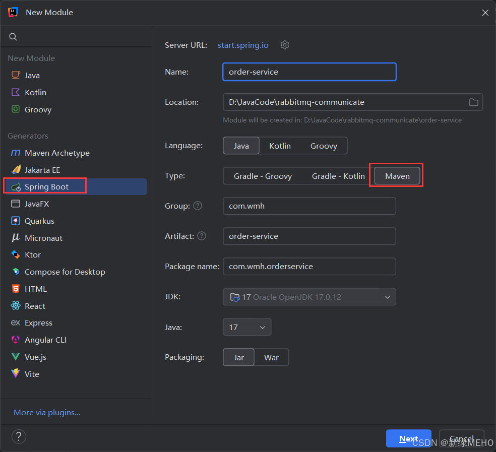 详解SpringBoot+RabbitMQ完成应用通信
