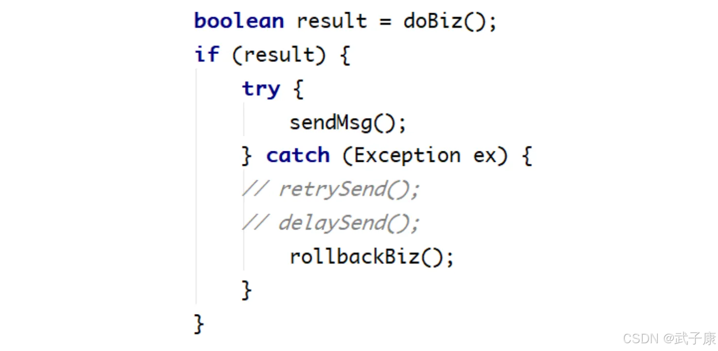 常见的异常捕获