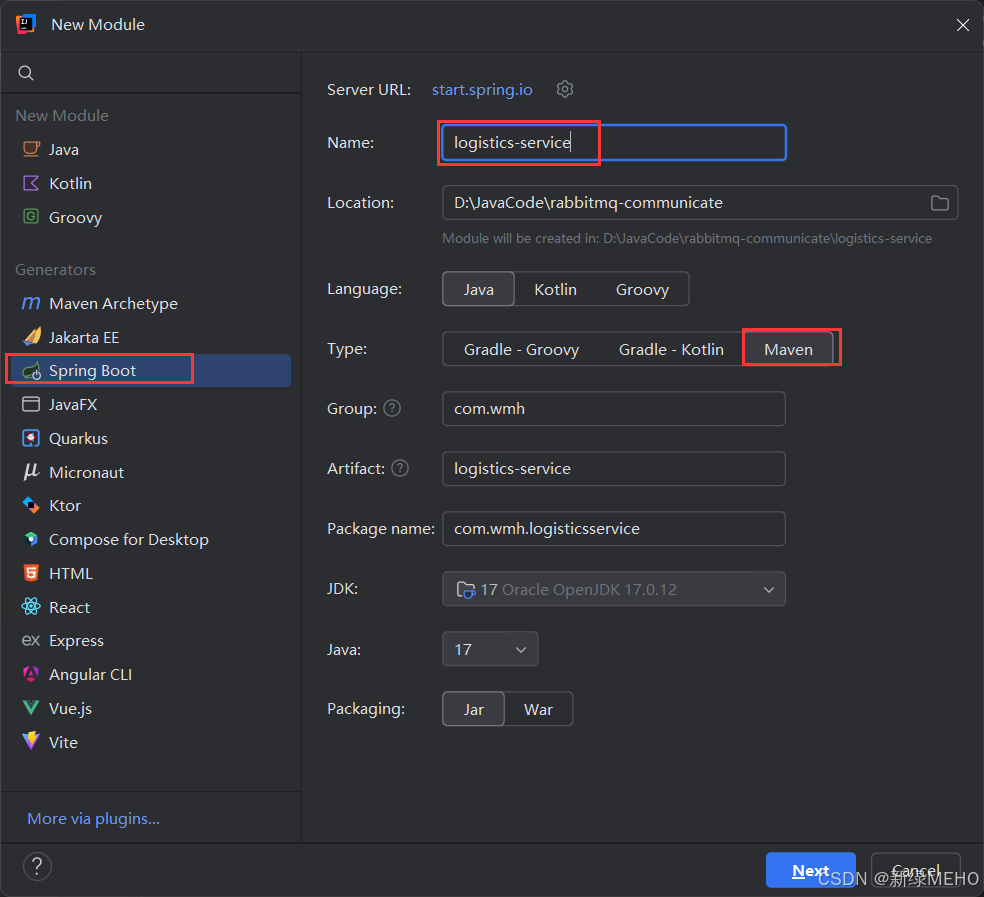 详解SpringBoot+RabbitMQ完成应用通信