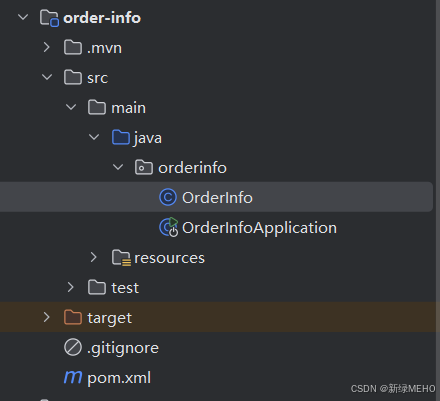 详解SpringBoot+RabbitMQ完成应用通信