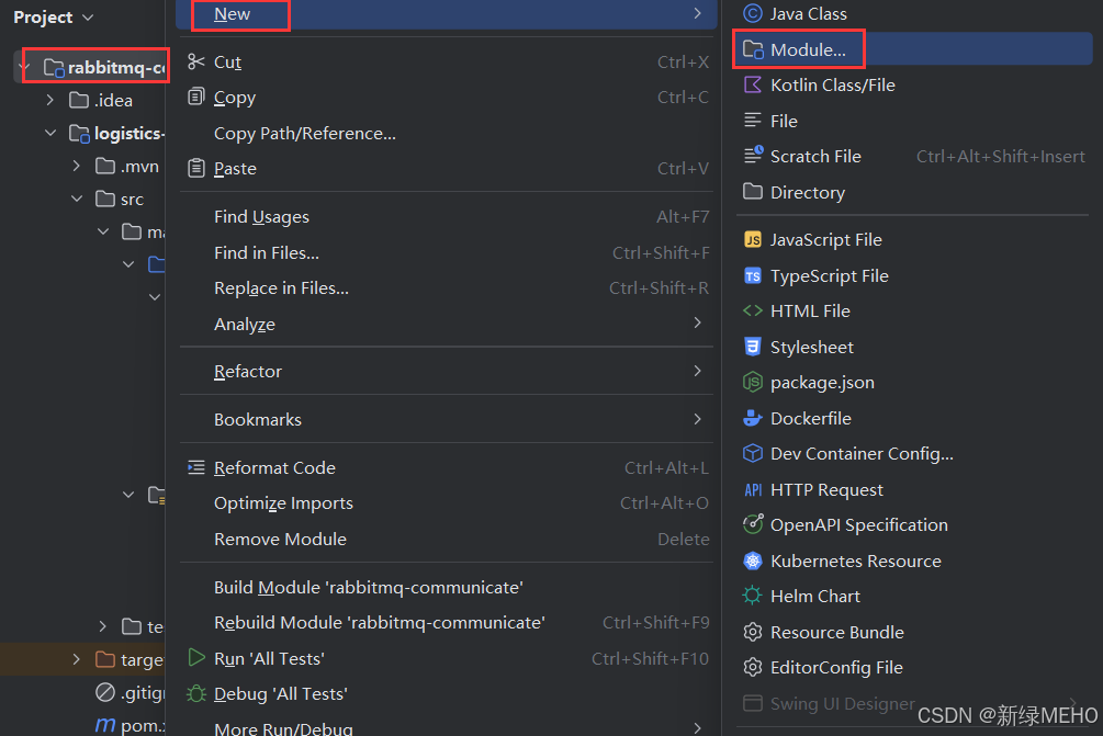 详解SpringBoot+RabbitMQ完成应用通信
