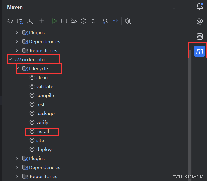 详解SpringBoot+RabbitMQ完成应用通信