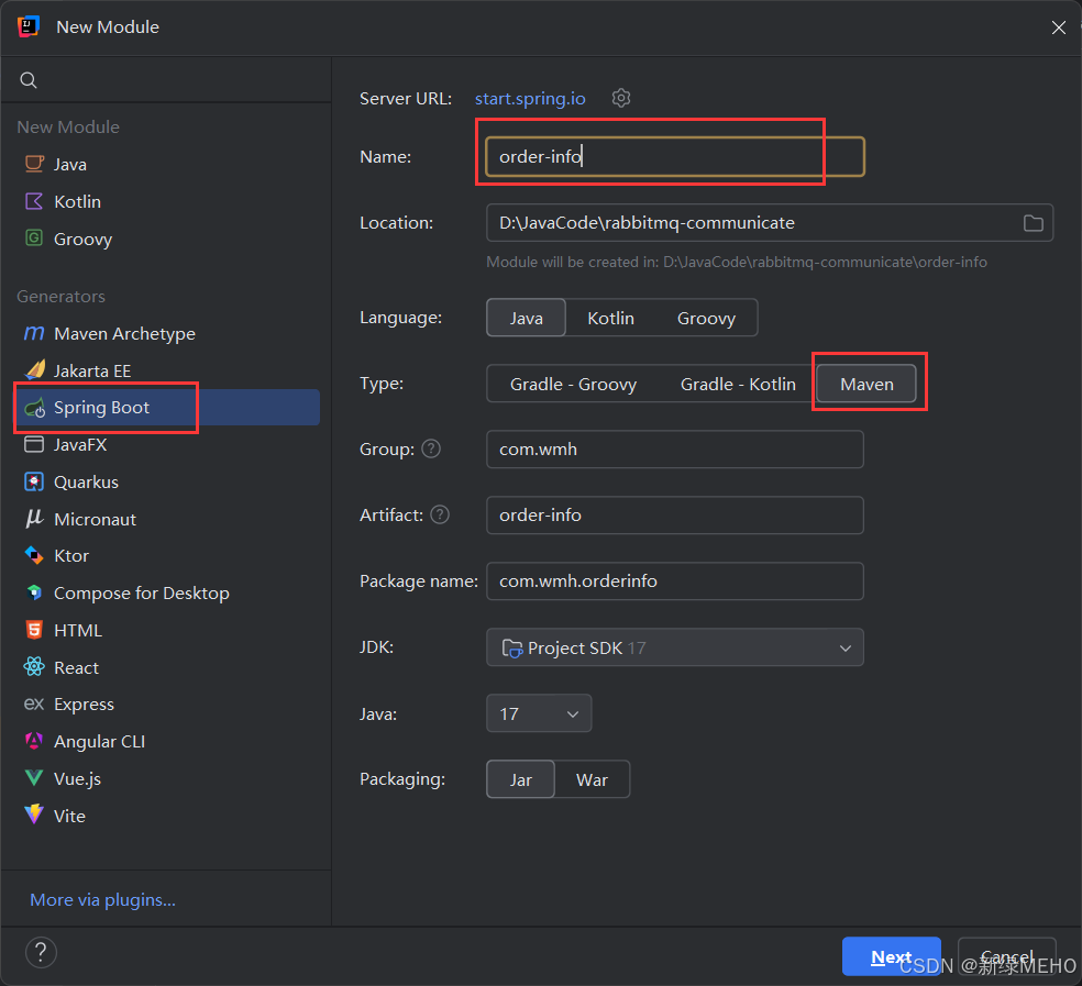 详解SpringBoot+RabbitMQ完成应用通信