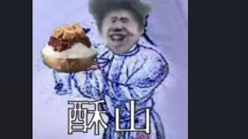 【RabbitMQ】简介